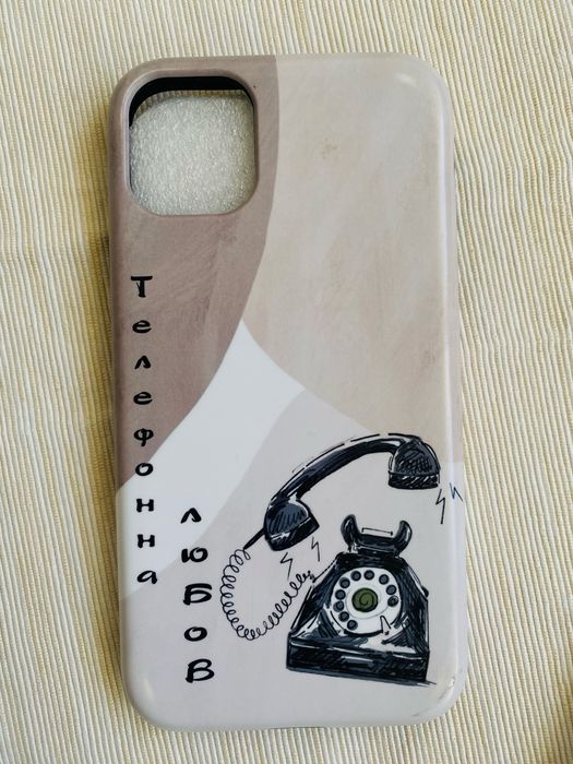 Кейсове за Iphone 11