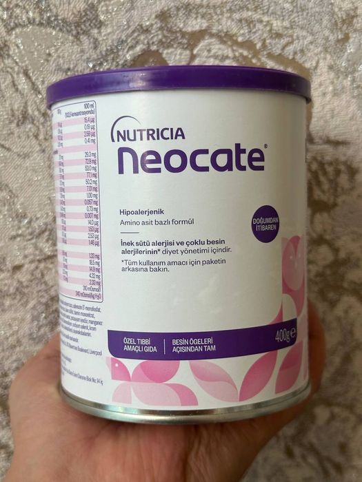 Neocate Nutricia bolalar Kashasi