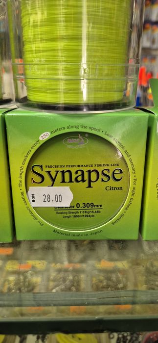 Корда за шаран KATRAN SYNAPSE CITRONE 1000м.