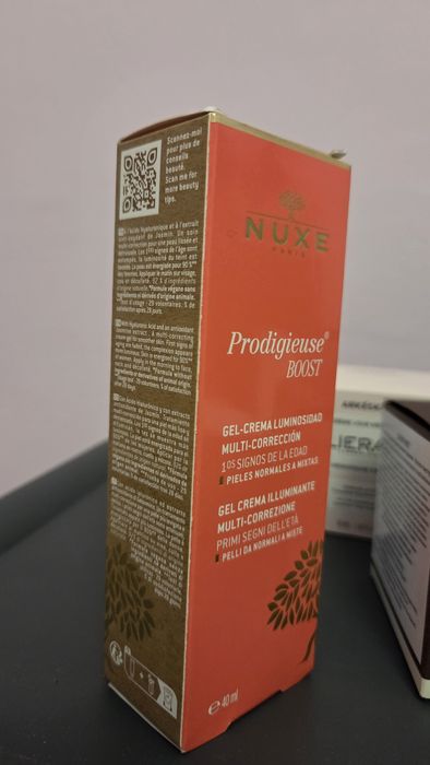 Nuxe, Apivita, Корейска козметика