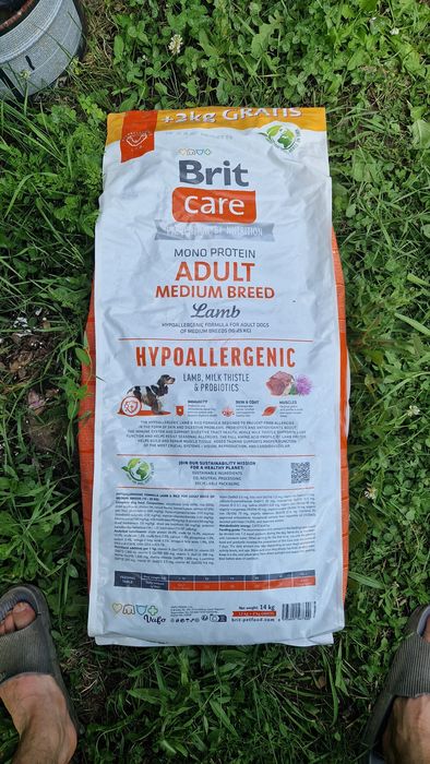 Brit mancare caine hypoallergenic