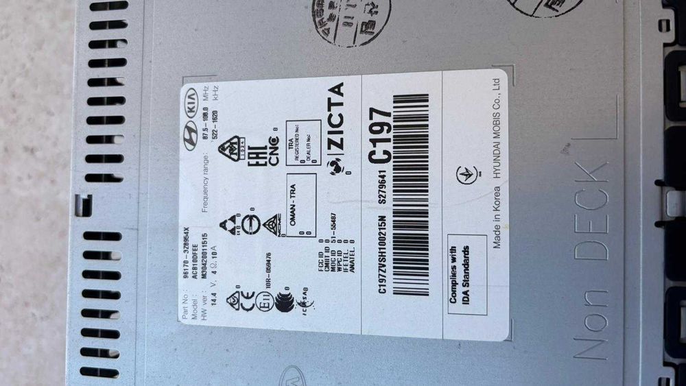 Radio/Unitate Media OEM Hyundai i40 Bluetooth