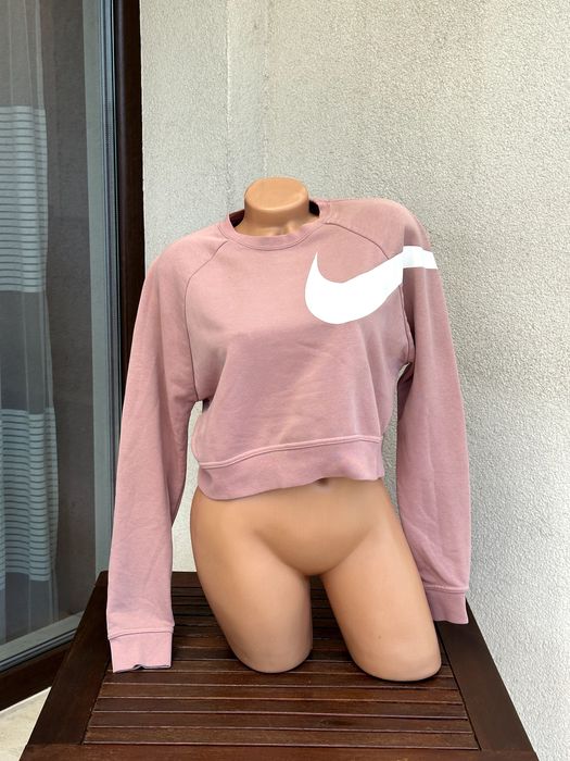 Дамско горнище / суичър NIKE Dri-Fit - размер XS, Отлично състояние