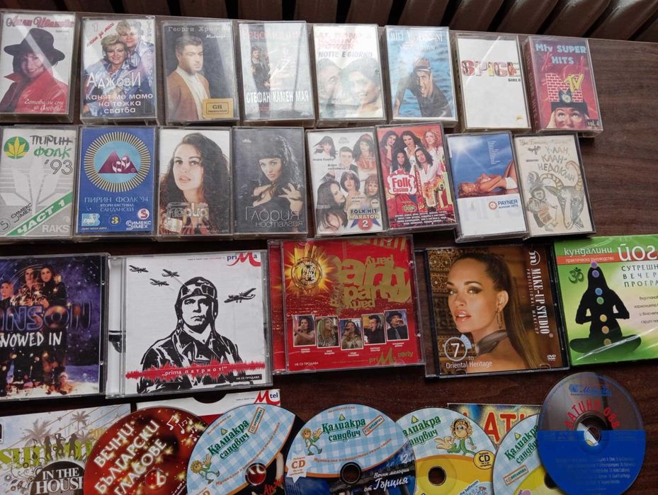 Аудо касетки и дискове ретро