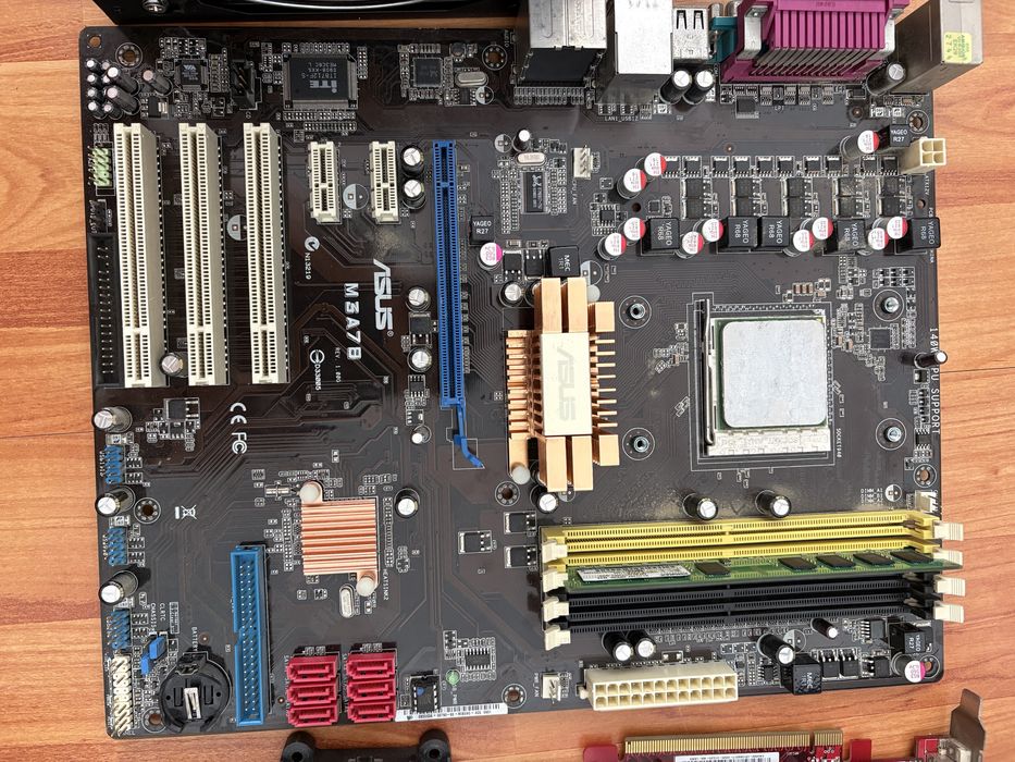 Piese pentru calculator
