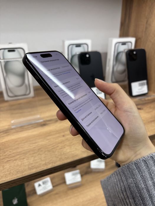 iPhone 15 82%