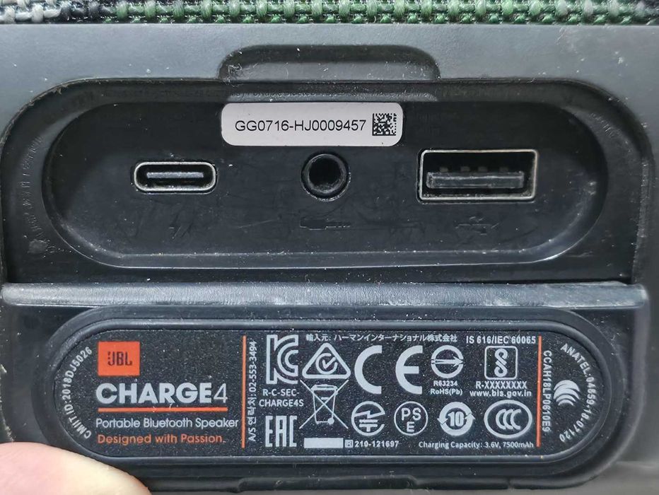 Bluetooth колона JBL Charge 4 камуфлаж