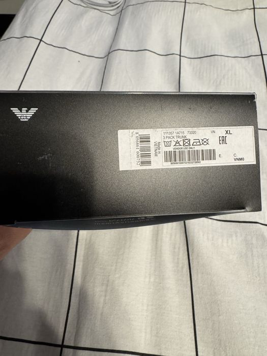 Emporio Armani мъжки боксерки 3 бр.Оригинален продукт