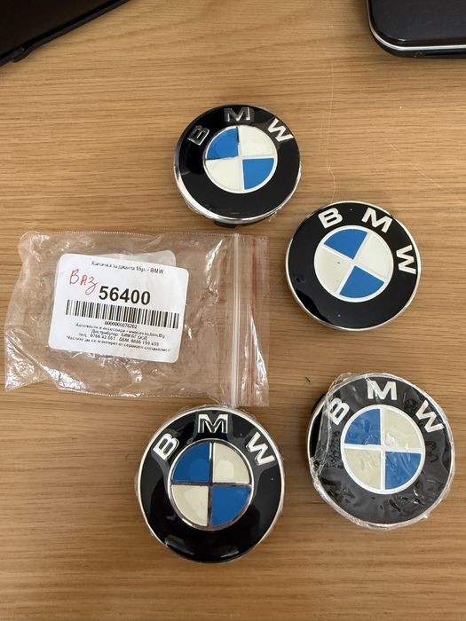 Капачки за джанти BMW