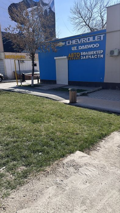 Аренда помещения