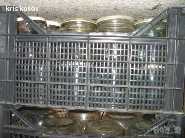 различни Буркани с винтова капачка