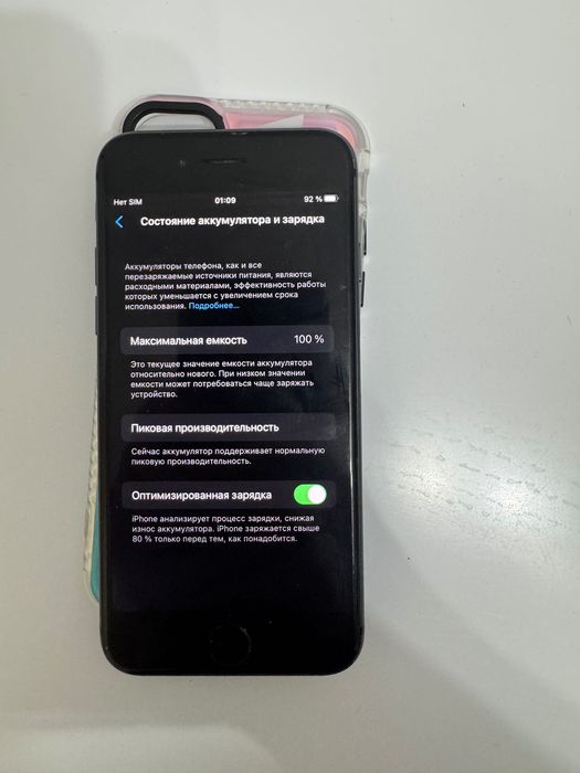 iPhone 8 64GB 100%, Айфон 8 64 гб