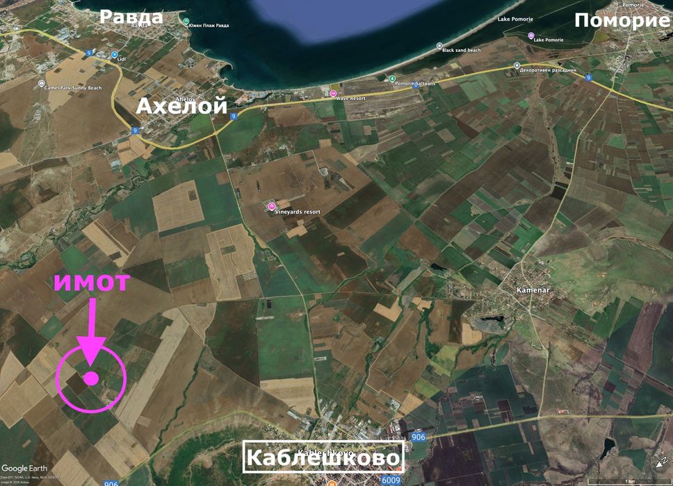 Продава се Парцел в Каблешково - 6000 кв.м за 8 €/кв.м - Снимка #2