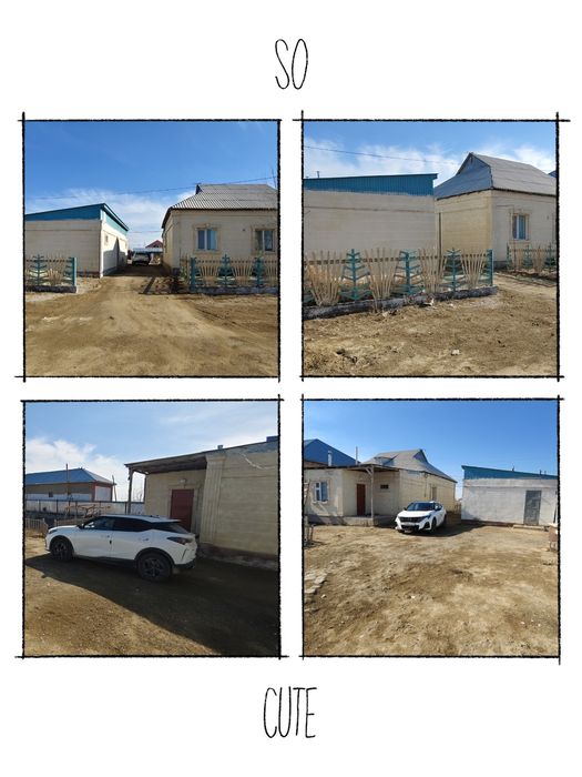 Жер үй,банясымен, клиенттерімен, пар