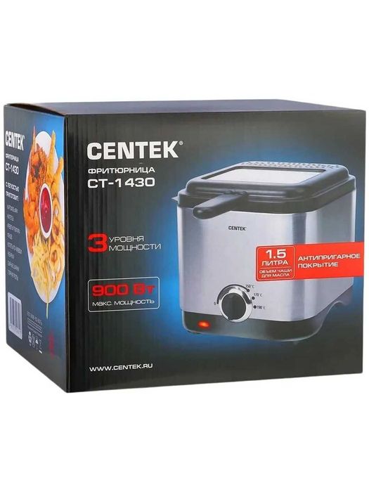 Фритюрница Centek CT-1430, 1,5л, 3 режима, мощность 900Вт