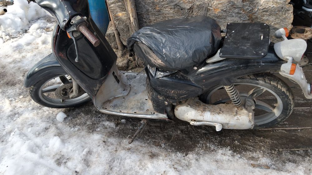 Scuter electric actizitionat de nou și vreau sal dau fincă nul mai fol