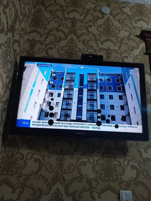 Телевизор с приставкой