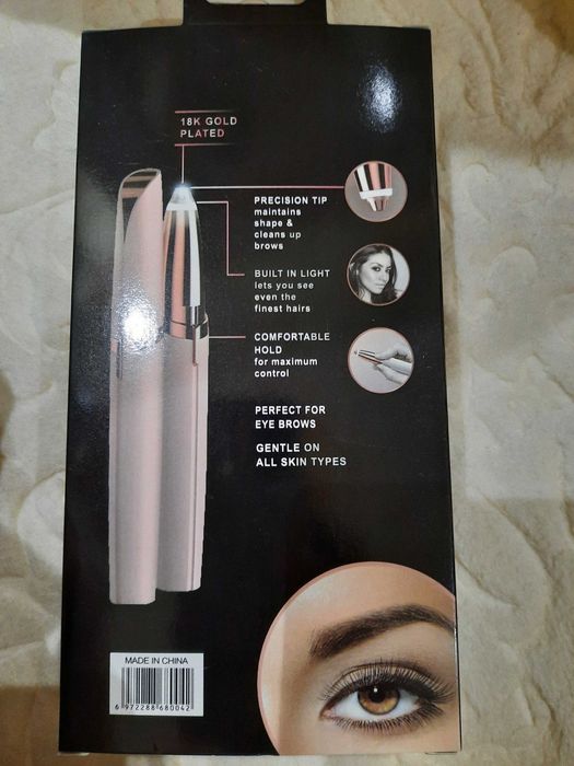 Женский тример-бритва новый