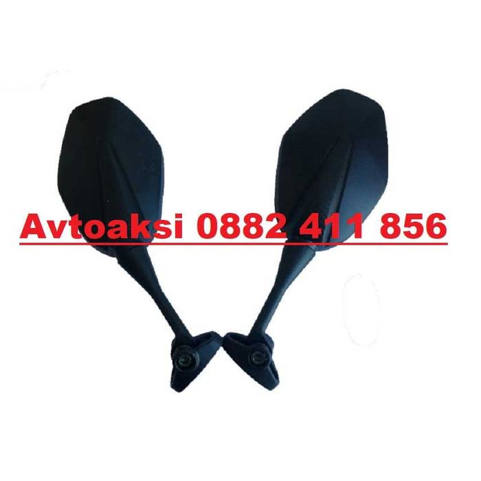 Огледала за мотор -2бр/к-т-1915