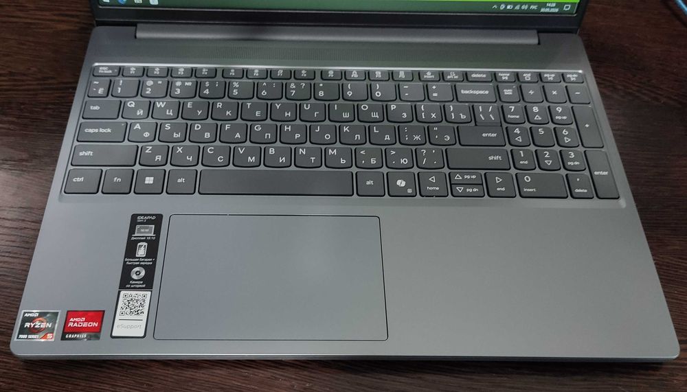 Продам ноутбук Lenovo IdeaPad Slim 3