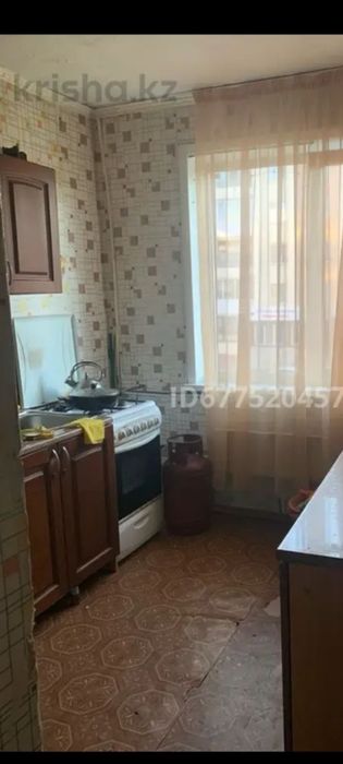 Трёх комнатная квартира