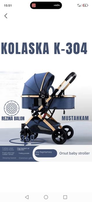 Коляска в хорошем состоянии. Удобная маленькая лекая.