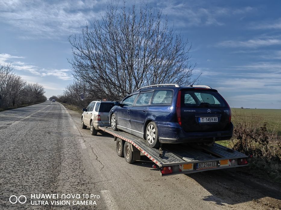 Пътна Помощ  24/7  Услуги с Бобкат Багер и Самосвал