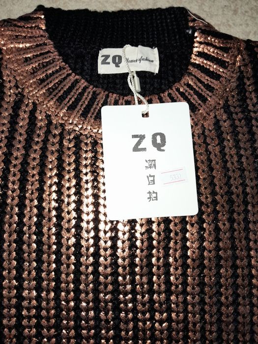 Кофта женская 48 размер