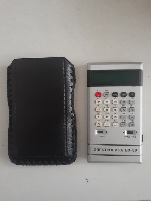Калькулятор Советский Электроника Б3- 36