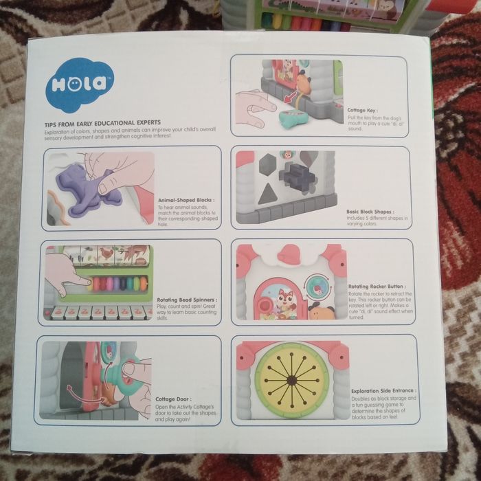 Интерактивна играчка за деца над 18 месеца