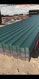 профнастил новые