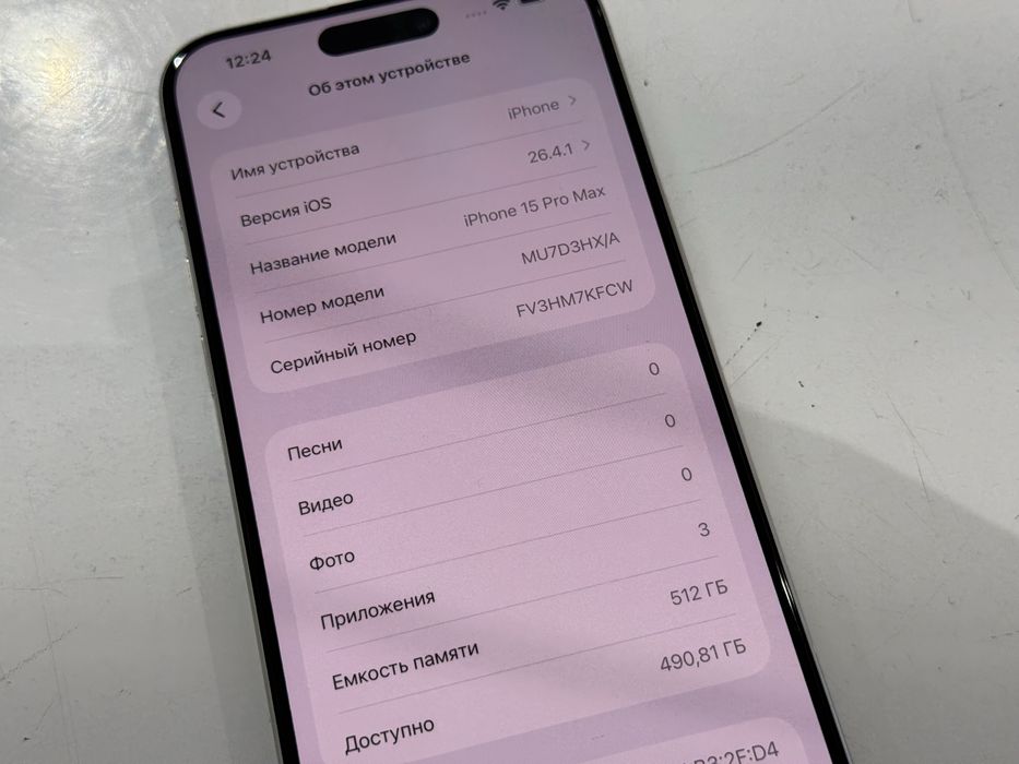 iPhone 15 pro max 512GB Айфон 15 про макс 512гб