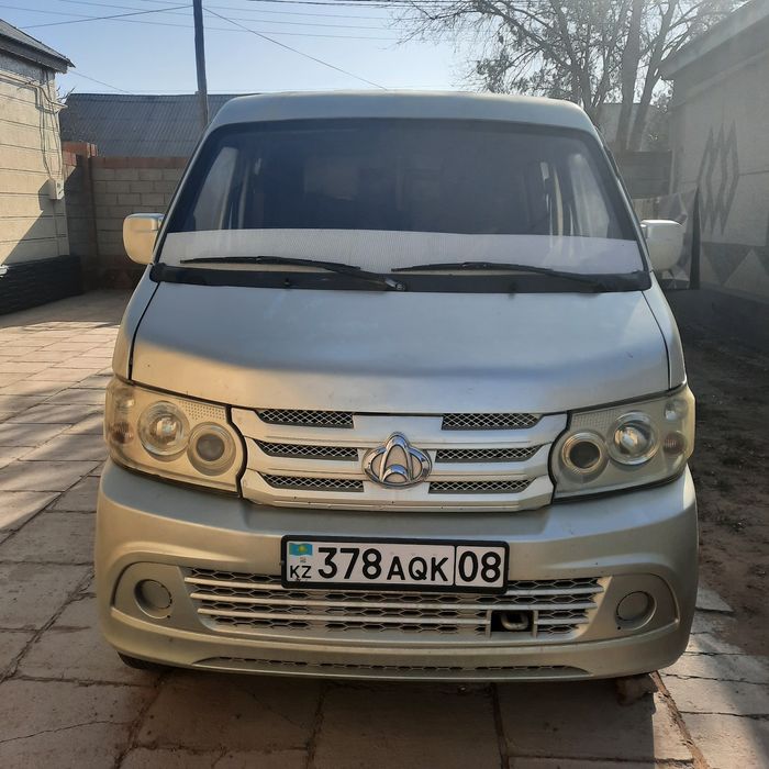 Chsngan chana 4500