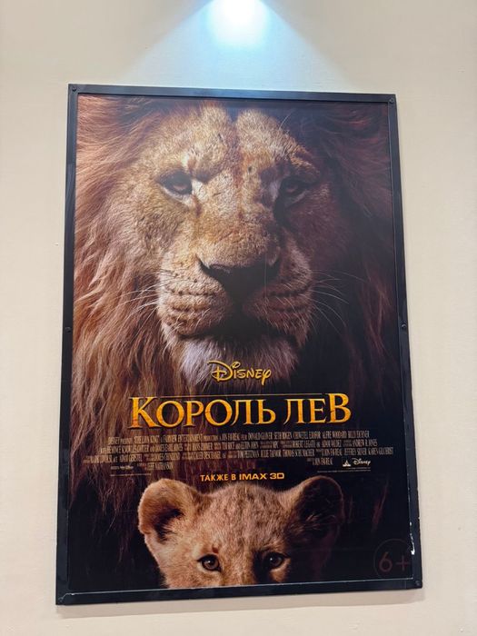 Продаются рамки для картин