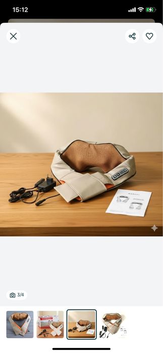 массажер сатылады