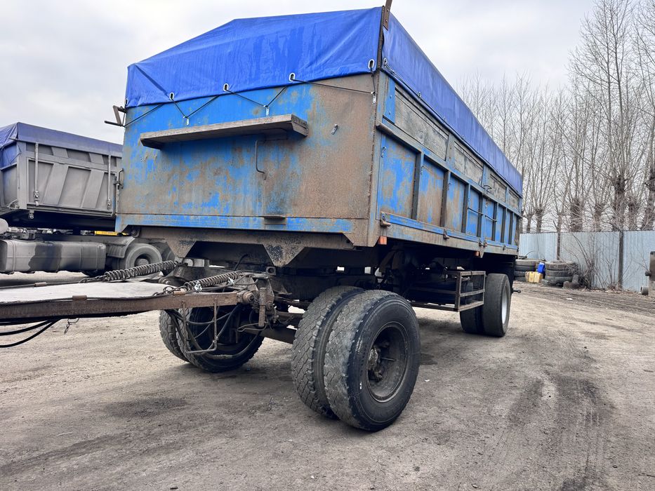 Камаз зерновоз самасвал с сприцепом