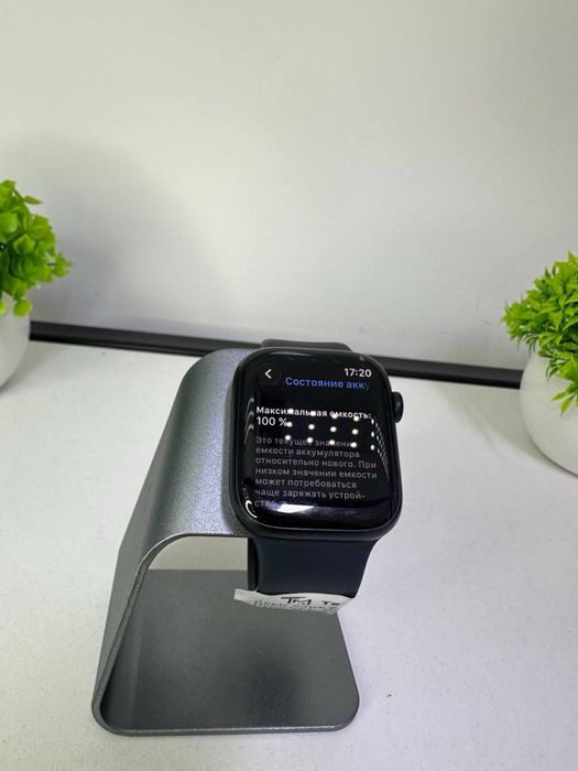 Apple watch 9 45mm