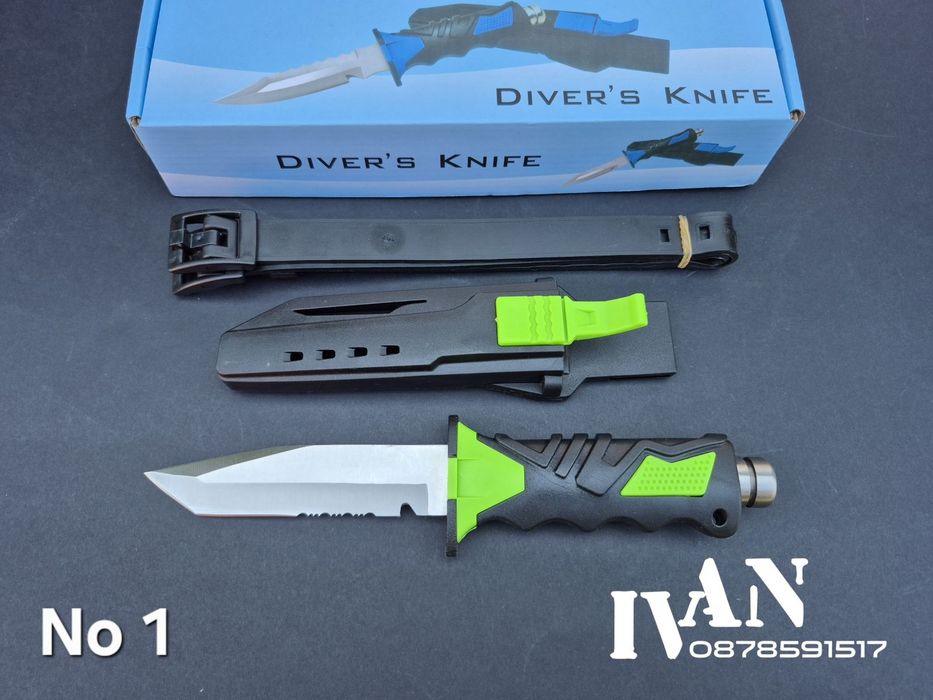 Водолазен нож Driver's Knife (два модела)