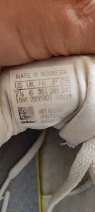 Женские кроссовки Adidas