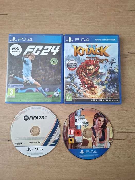 Диски для PlayStation