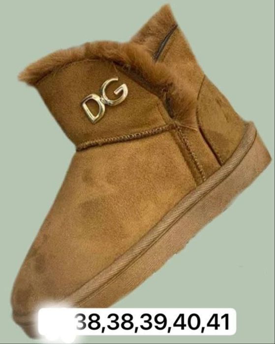 Ghete  de iarna îmblănite