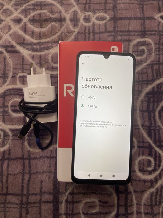 Redmi A5/Редми А5 128/6гб
