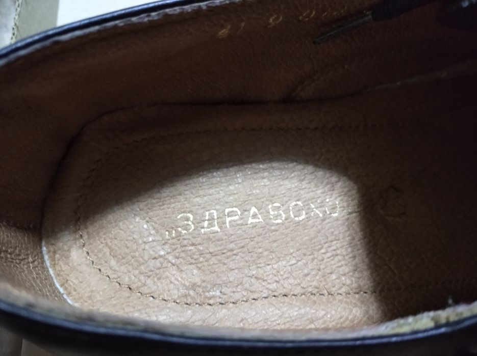 Кожени обувки, пролетни, летни, 41