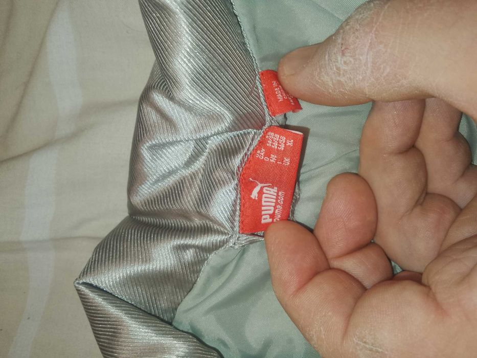 мъжко спортно яке пума