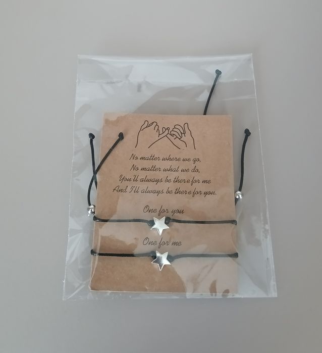 Парные браслетики