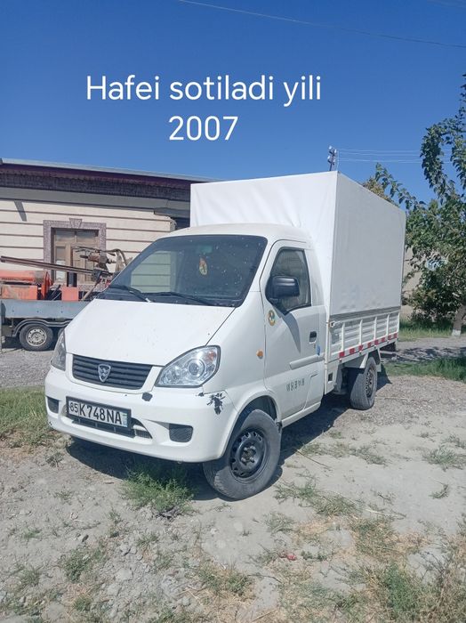 Hafei yili 2007 bortli tent metan