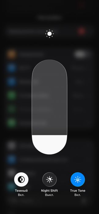 Iphone 11 pro sotiladi