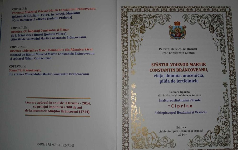 Sf. Voievod Martir Constantin Brâncoveanu (Arhiepiscopia Buzău, 2014)