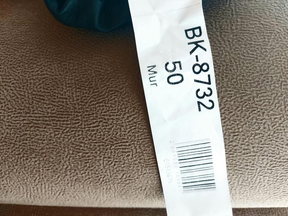 Куртка ZILLI Французская