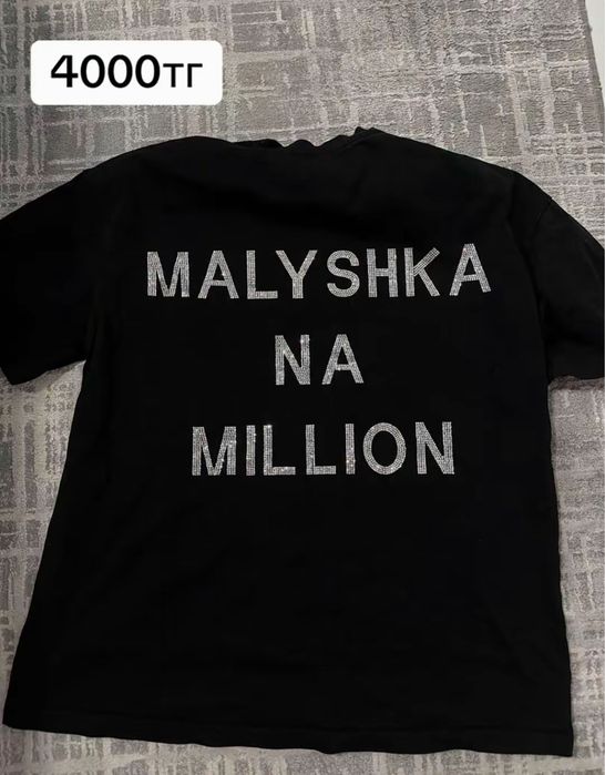 Вещи продаю недорого